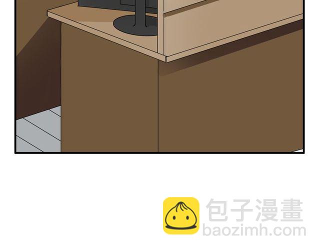 第12话 又是你？63