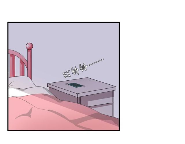 第14话 意外收获19