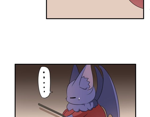 第14话 意外收获25