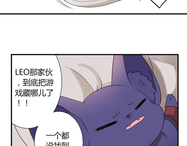 第14话 意外收获29