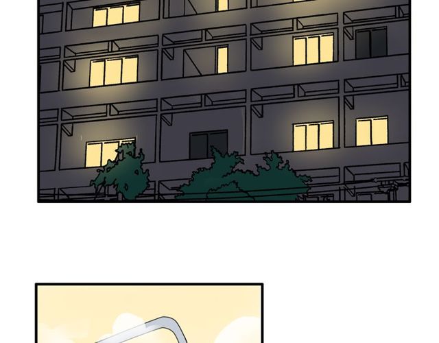 第14话 意外收获3