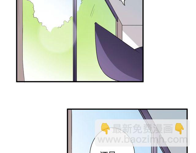 第14话 意外收获31