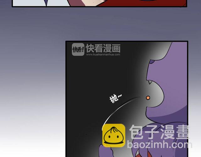 第14话 意外收获36