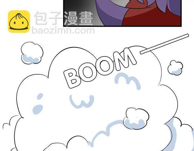 第14话 意外收获37