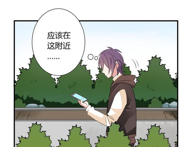 第14话 意外收获43