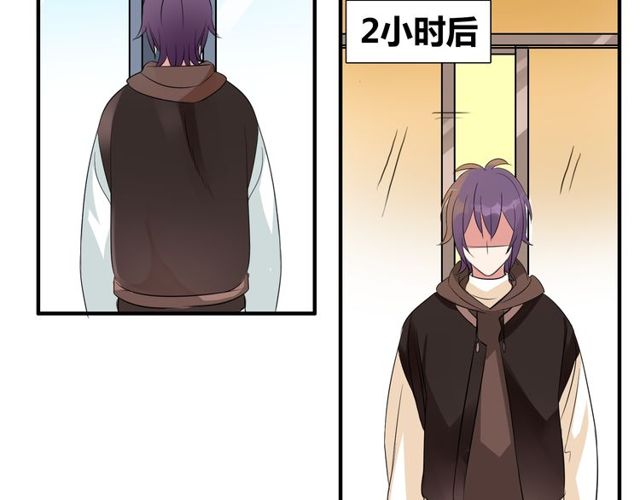 第14话 意外收获46