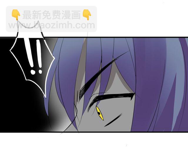 第14话 意外收获55
