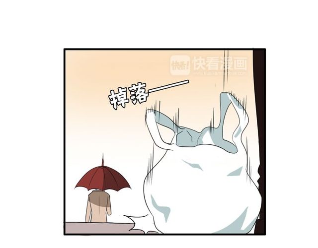 第14话 意外收获56