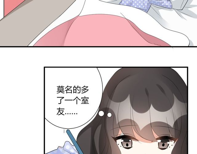 第14话 意外收获6
