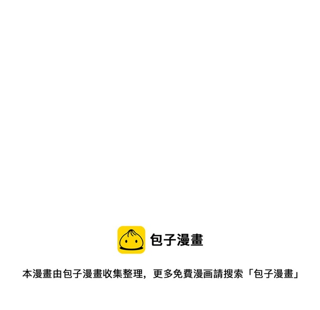 第14话 意外收获62