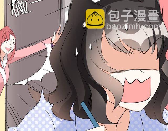 第14话 意外收获9