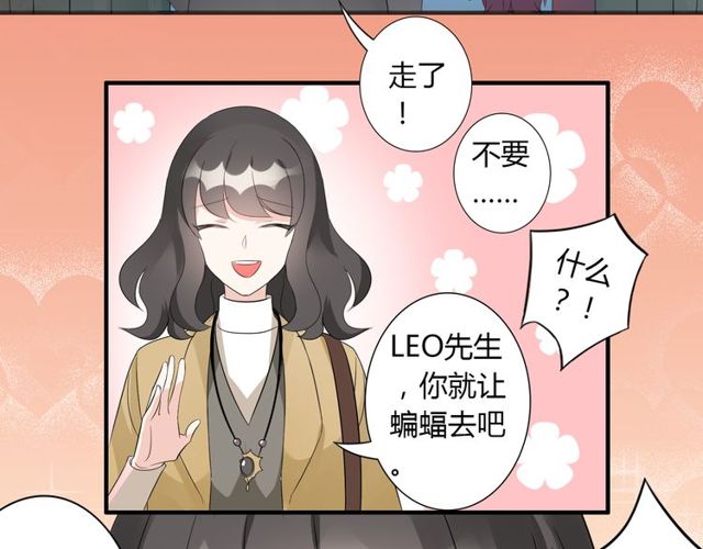 第16话 惊魂夜17