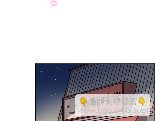 第16话 惊魂夜2