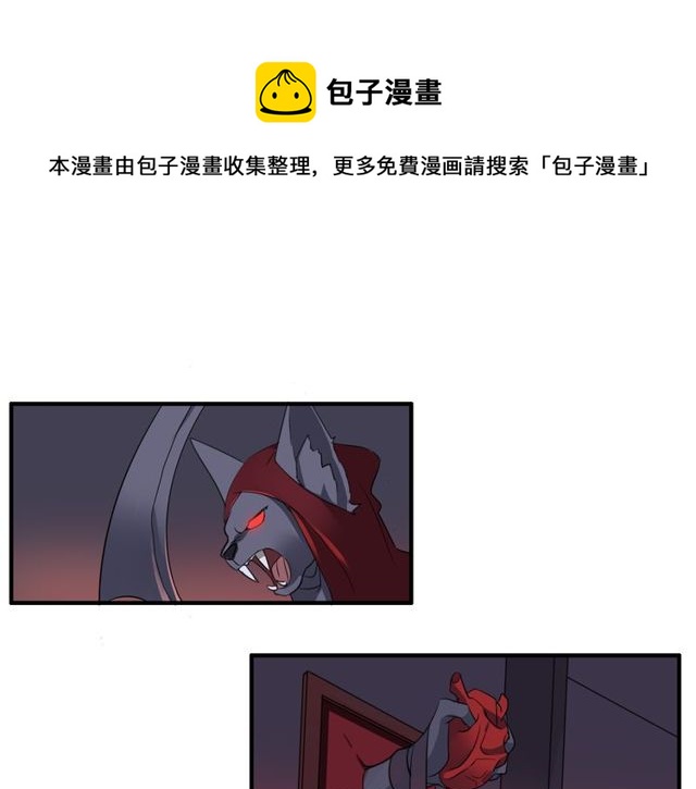 第16话 惊魂夜20