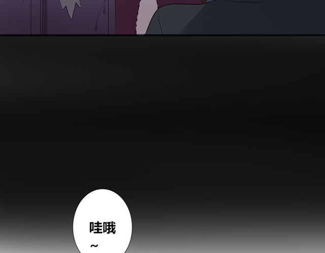 第16话 惊魂夜28