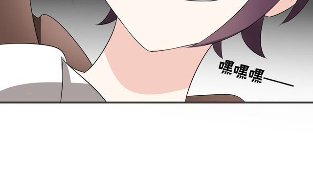 第16话 惊魂夜34