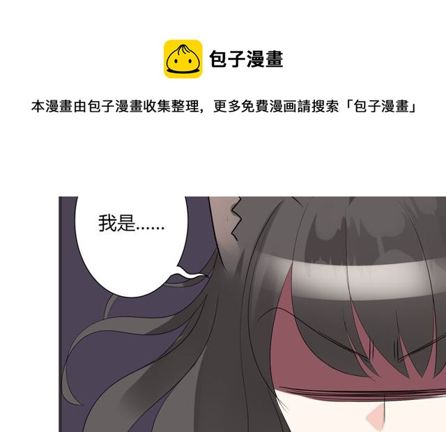 第16话 惊魂夜54