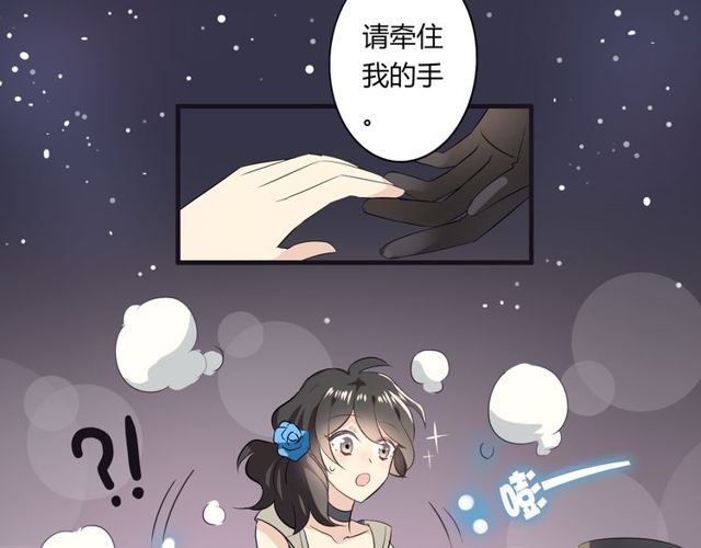 第19话 表演风波21