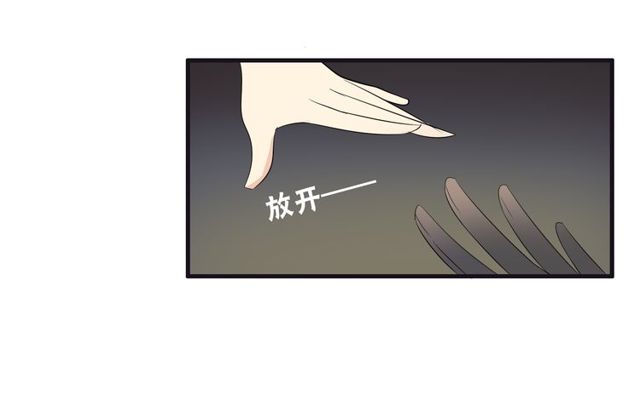 第19话 表演风波26