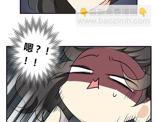 第19话 表演风波29