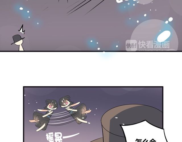 第19话 表演风波31