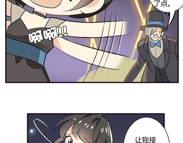 第19话 表演风波33