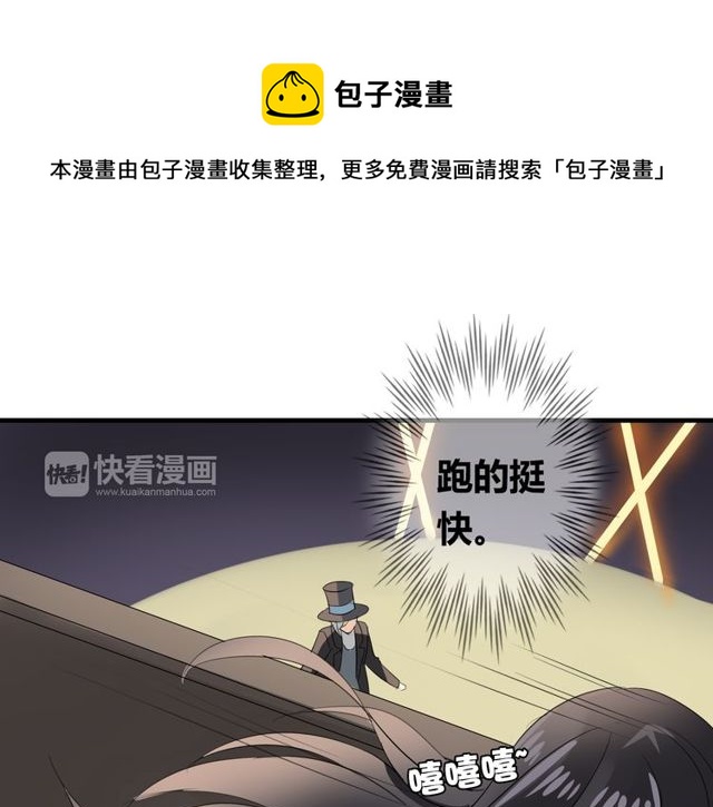 第19话 表演风波40