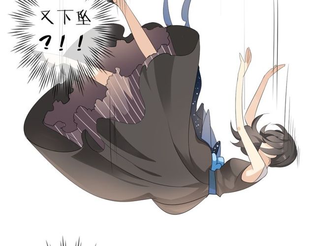 第19话 表演风波47