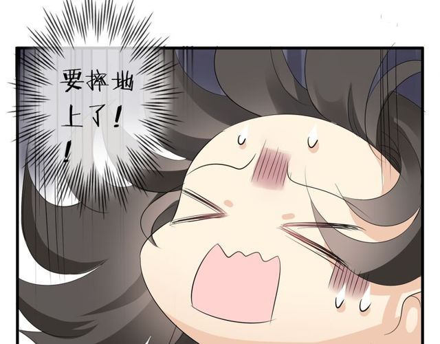 第19话 表演风波48