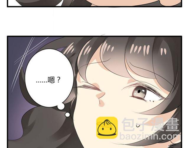 第19话 表演风波53