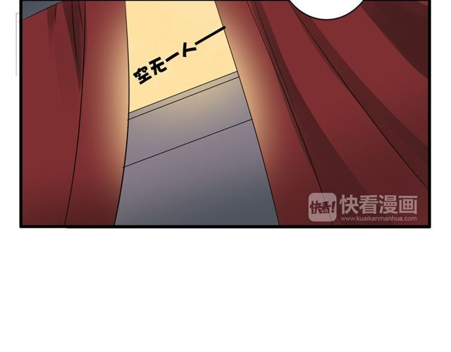 第19话 表演风波59