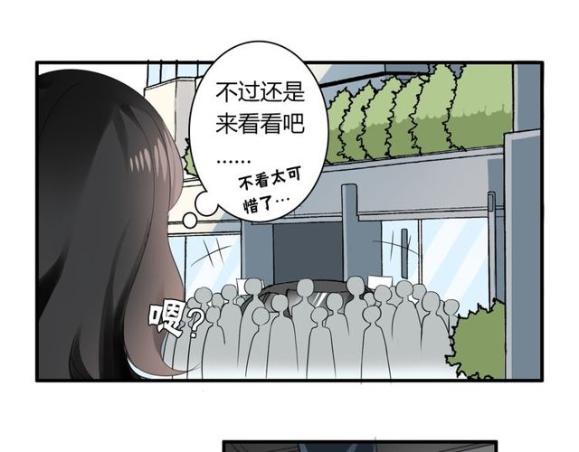第19话 表演风波6