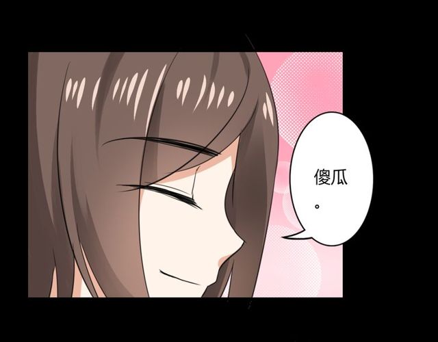 第26话 我要哥哥27