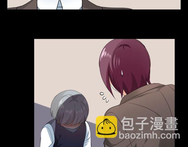 第26话 我要哥哥47