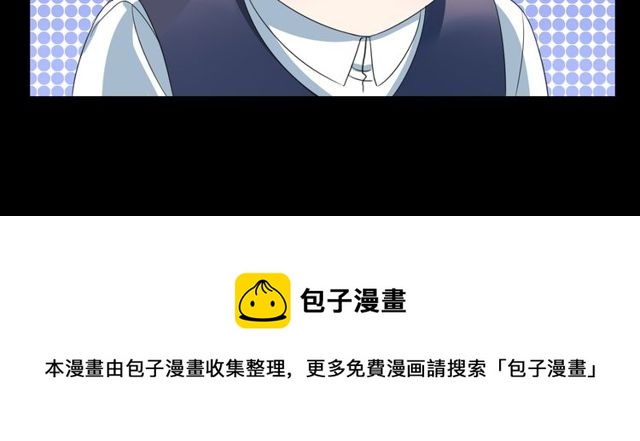 第26话 我要哥哥60