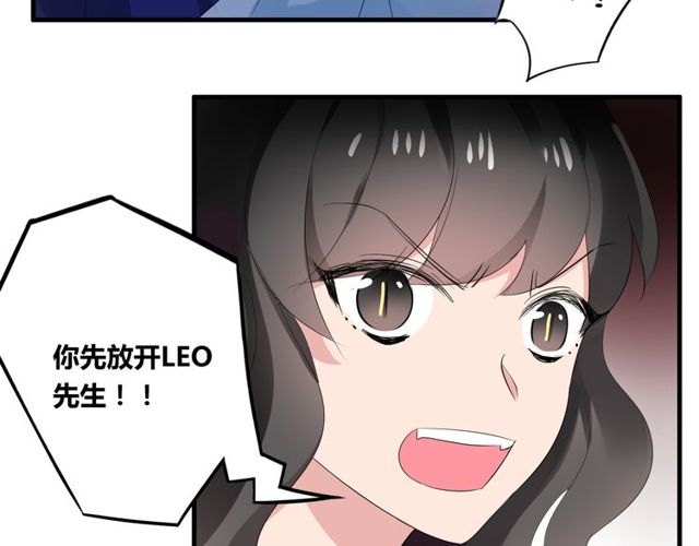 第29话 搅局11