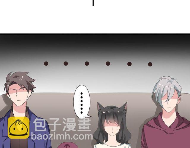 第29话 搅局29
