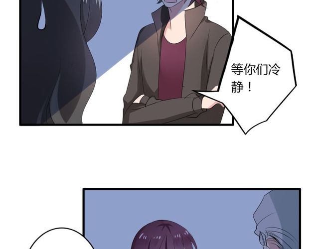 第29话 搅局31