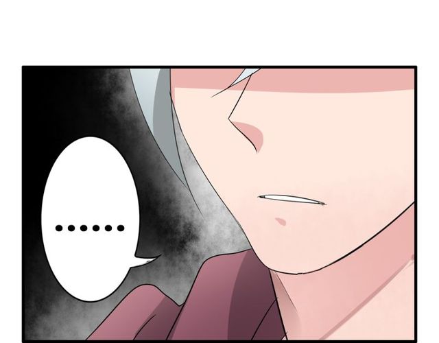 第29话 搅局42