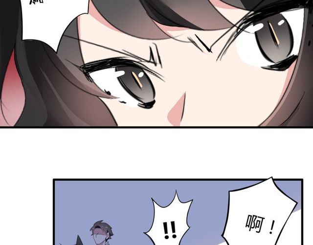 第29话 搅局8