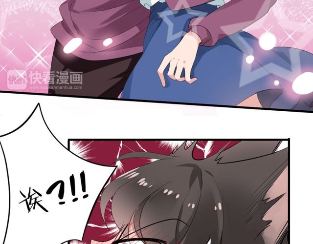 第31话 她竟然照顾了我一整夜16