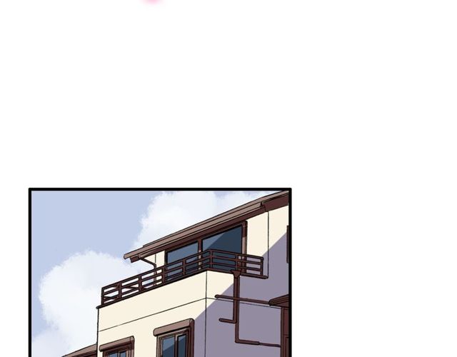 第31话 她竟然照顾了我一整夜2