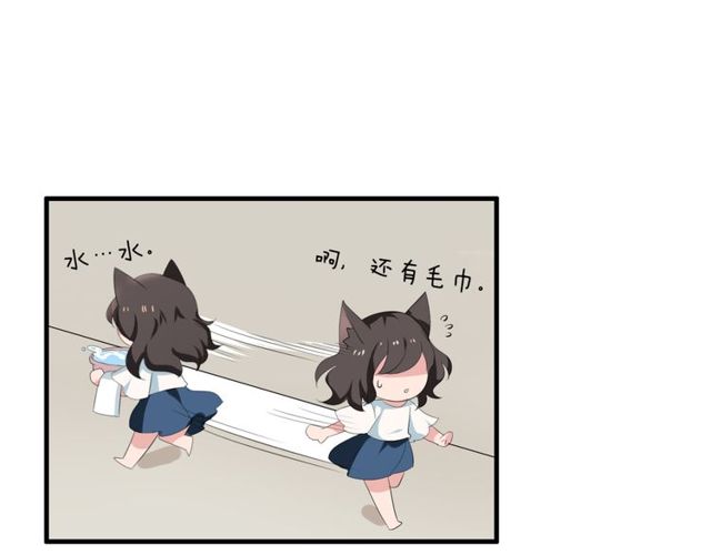 第31话 她竟然照顾了我一整夜28