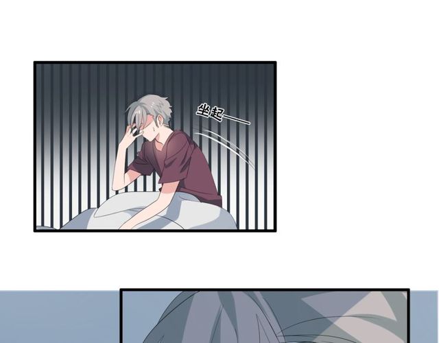 第31话 她竟然照顾了我一整夜35