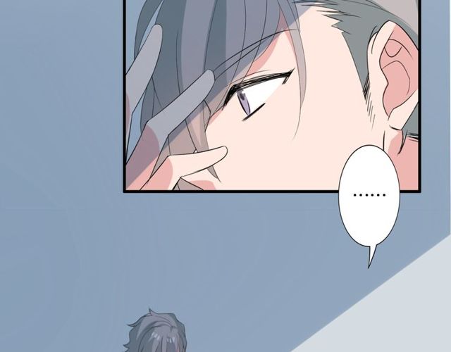第31话 她竟然照顾了我一整夜36