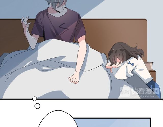 第31话 她竟然照顾了我一整夜37