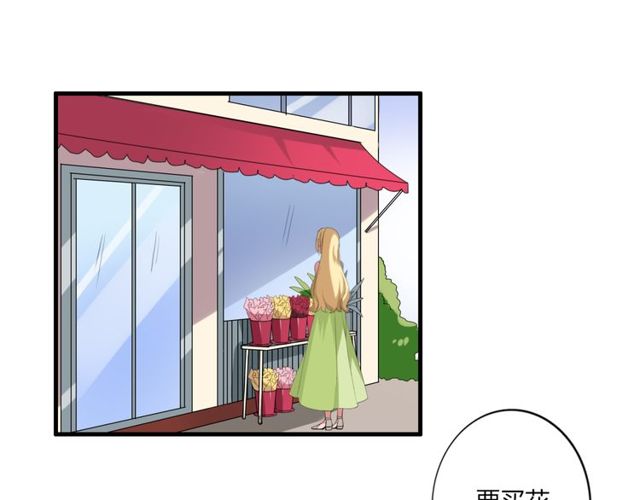 第38话 甜蜜的回忆11