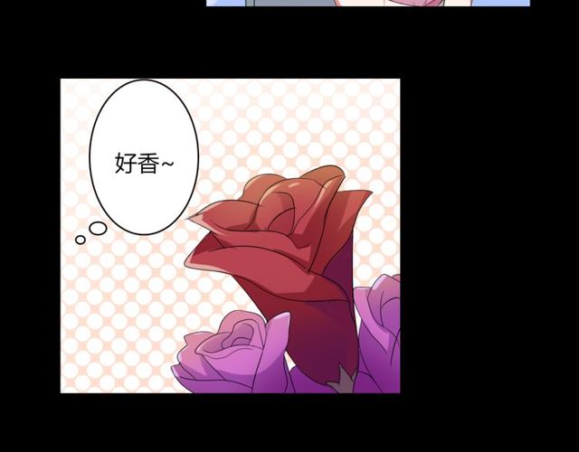 第38话 甜蜜的回忆17