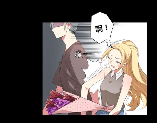 第38话 甜蜜的回忆19