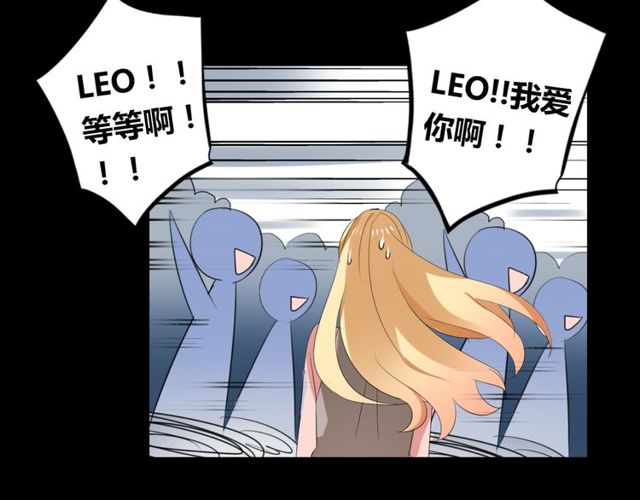 第38话 甜蜜的回忆23